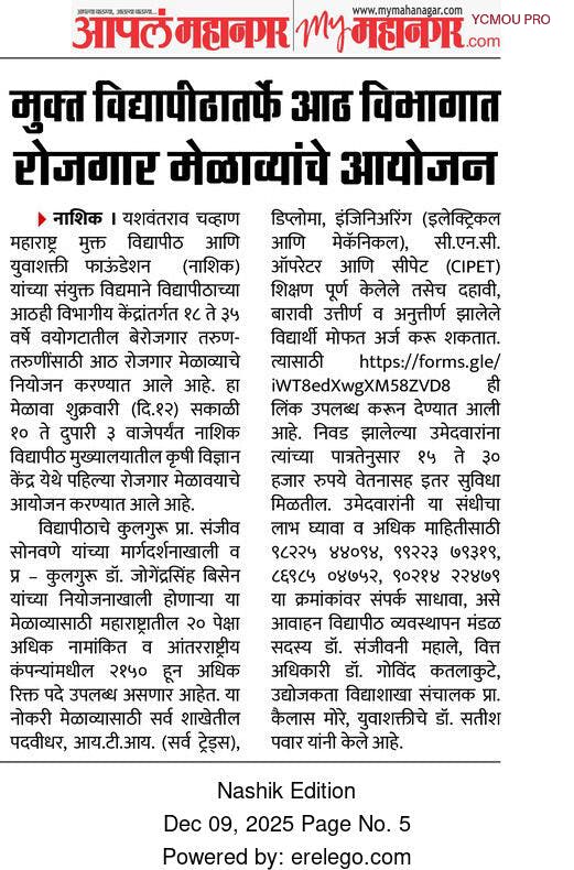 News