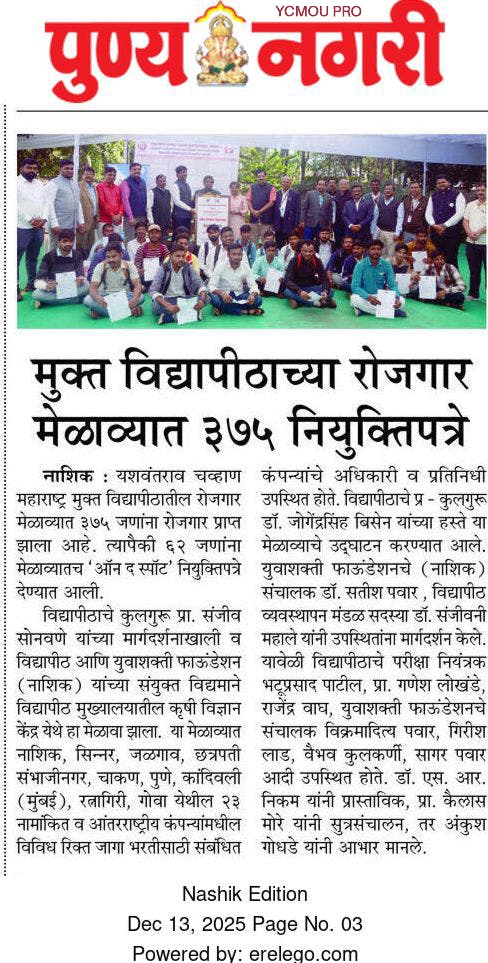 News