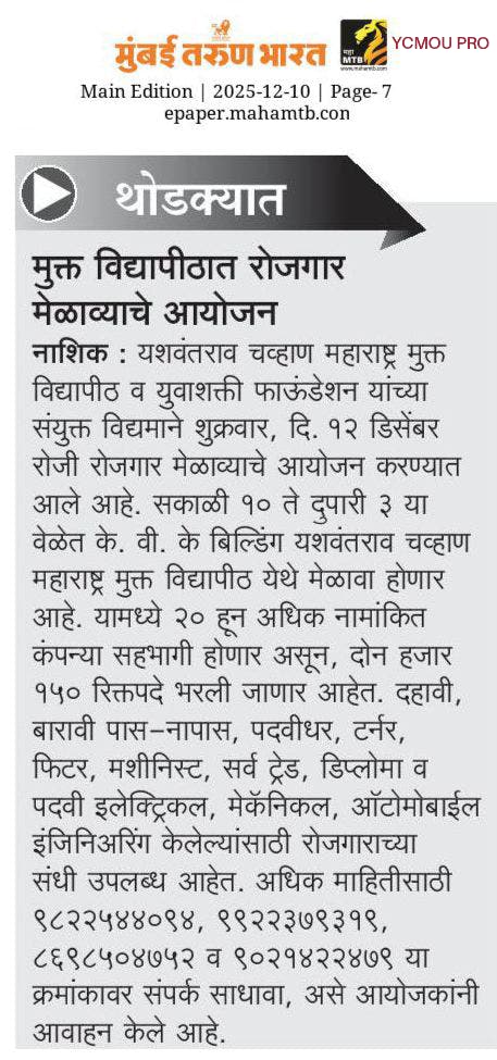 News