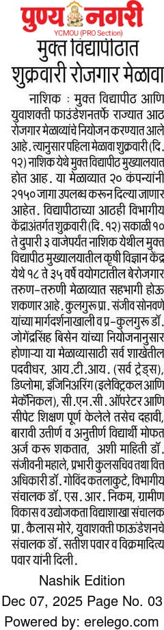 News