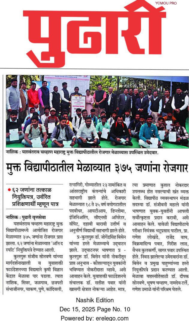 News