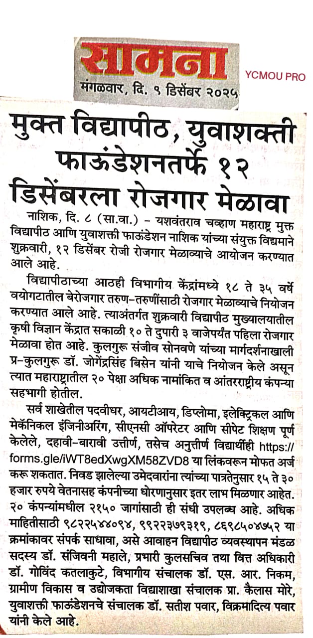 News