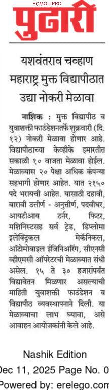 News