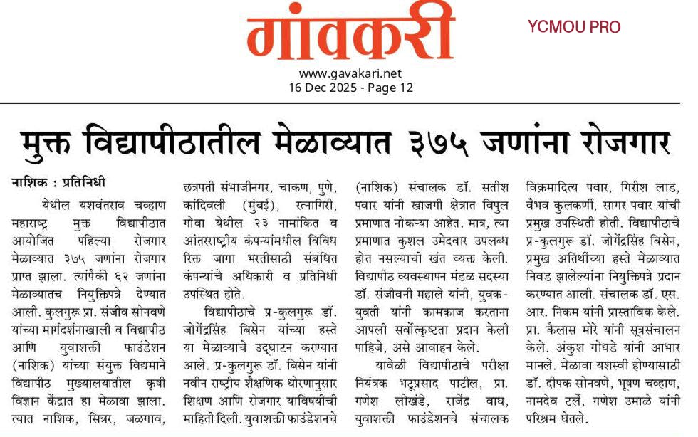 News