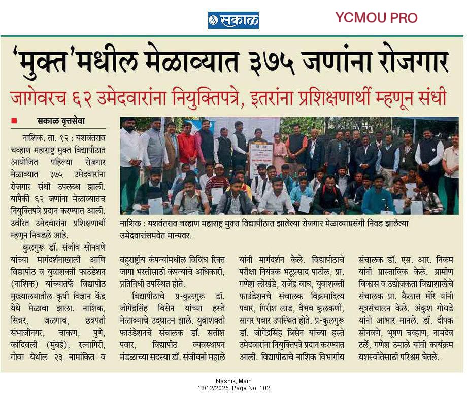 News