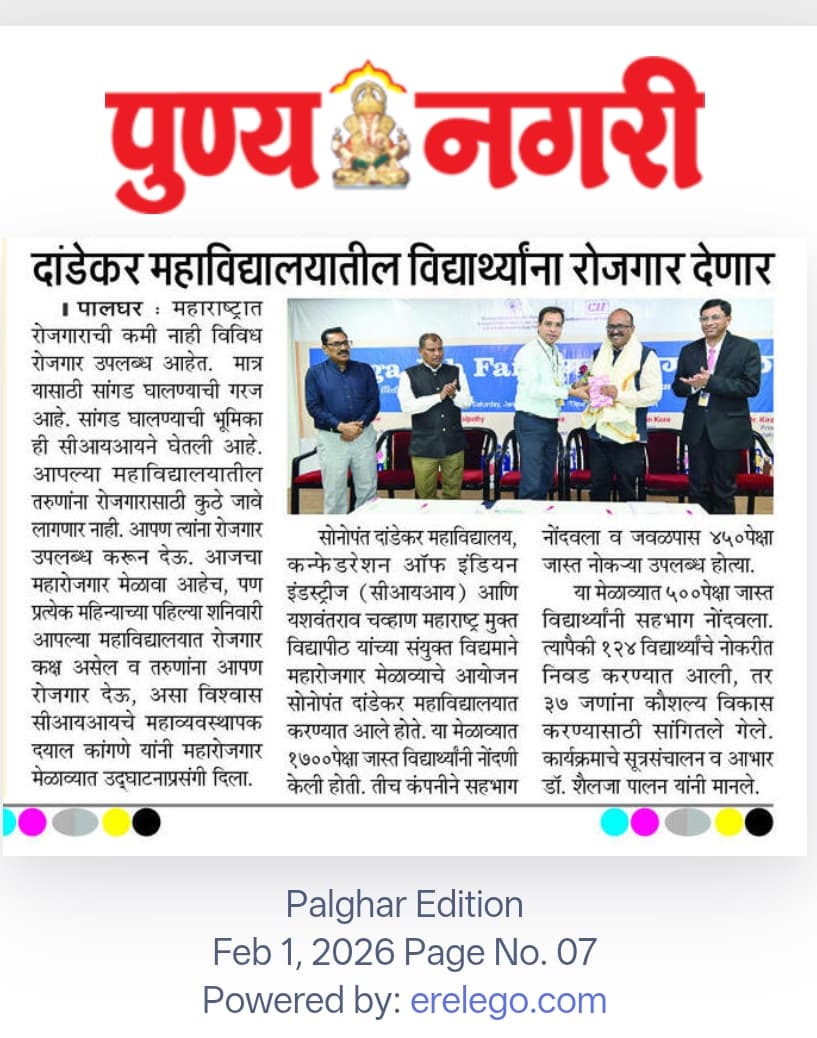 News